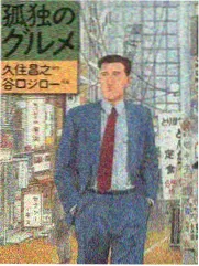 环氧防潮底涂片单海报
